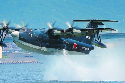india, japan, ShinMaywa US-2i, ShinMaywa news, ShinMaywa latest news india, japan, ShinMaywa US-2i, ShinMaywa news, ShinMaywa latest news