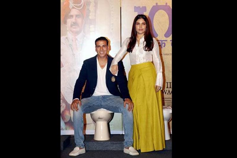 toilet ek prem katha, toilet ek prem katha movie, toilet ek prem katha facts, toilet ek prem katha release date, toilet ek prem katha 2017, toilet ek prem katha movie 2017, toilet ek prem katha interesting facts, facts about toilet ek prem katha, toilet ek prem katha akshay kumar, toilet ek prem katha pics, toilet ek prem katha poster, toilet ek prem katha trailer, toilet ek prem katha cast, toilet ek prem katha actors
