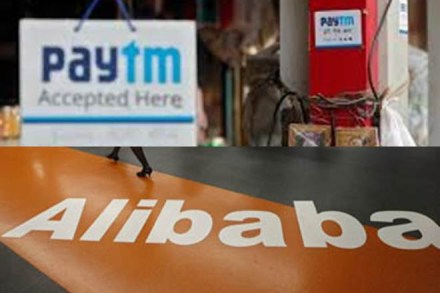 paytm bigbasket alibaba, paytm alibaba, paytm buys bigbasket, Digital payments, Grocery delivery, FDI proposal, fdi india,