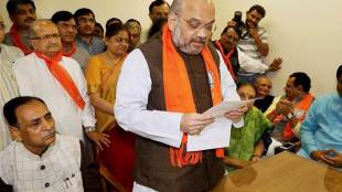 BJP Amit Shah, yogi adityanath, uttar pradesh, amit shah in UP, bjp party workers yogi adityanath, up cm, Rashtriya Swayamsewak Singh, RSS amit shah