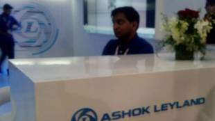 Ashok leyland, Ashok leyland, growth, Ashok leyland news, Ashok leyland