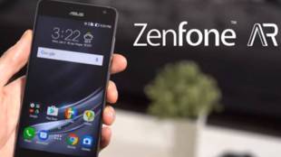 Asus Zenfone AR, Asus phone, asus smartphone, Google, Tango, Daydream, Augmented Reality