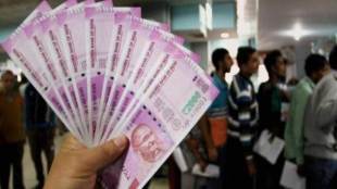 Credit growth, Credit growth news, Credit growth latest news, Credit growth india, Credit growth sbi, sbi report on Credit growth, Credit growth festive season