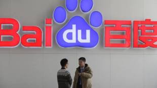 baidu, chian google, Robin Li, microsoft, chinese internet, alibaba, WeChat, Ford, Tencent