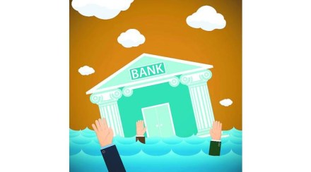 Bad loan crisis, banks, Reserve Bank of India