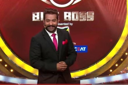junior ntr, jr ntr, ntr junior, ntr jr, bigg boss telugu, how to watch bigg boss telugu online, watch bigg boss telugu online, bigg boss telugu episode, star maa, junior ntr, jr ntr, ntr junior, ntr jr, bigg boss telugu, how to watch bigg boss telugu online, watch bigg boss telugu online, bigg boss telugu episode, star maa,
