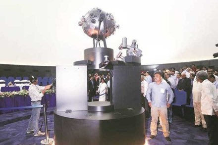 Birla Planetarium, Know Your Weight In the Solar System, Carl Zeiss Projection system, West Bengal tourism, Kolkata tourism Birla Planetarium, Know Your Weight In the Solar System, Carl Zeiss Projection system, West Bengal tourism, Kolkata tourism