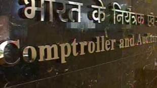 Central Water Commission, CAG, Water Resources Ministry, flood forecast formulation, telemetry stations, India flood forecasting stations network, flood management programme 