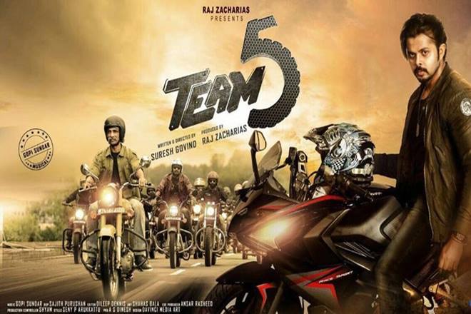 reesanth, sreesanth movie, team 5, sreesanth spot fixing, Sreesanth movie, Sreesanth Team five