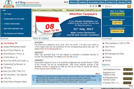 income tax efilng, income tax, income tax efiling news