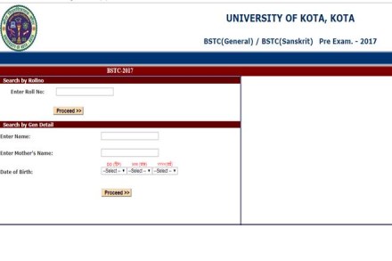 Rajasthan BSTC allotment 2017 results, BSTC allotment 2017, BSTC allotment 2017 results, bstc allotment results, result of bstc allotment, bstc allotment result, rajasthan admission, bstc2017.com, rajasthan colleges
