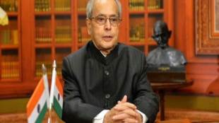 pranab mukherjee, Pranab Mukherjee farewell, Narendra Modi , Ramnath Kovind, Manekshaw Centre, Armed Forces, Hamid Ansari, Arun Jaitley 