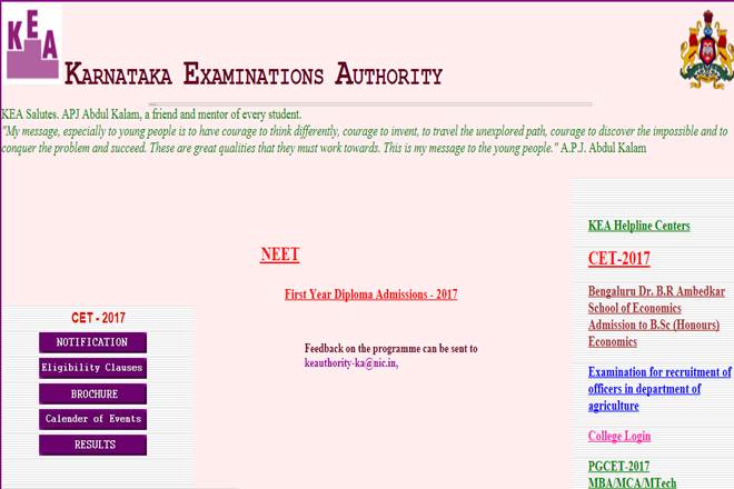 KEA CET 2017 result, KEA CET 2017 second round allotment result, KEA CET 2017 latest news, KEA CET 2017 news, KEA CET 2017 education, KEA CET 2017 check