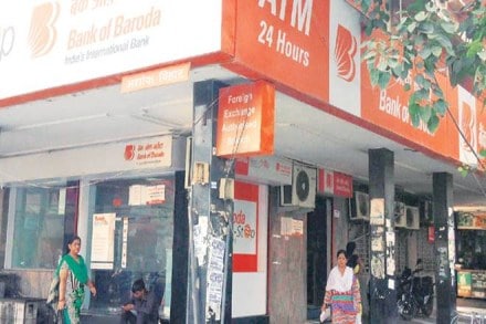 Bank of Baroda, Bank of Baroda news, Bank of Baroda latest news Bank of Baroda, Bank of Baroda news, Bank of Baroda latest news