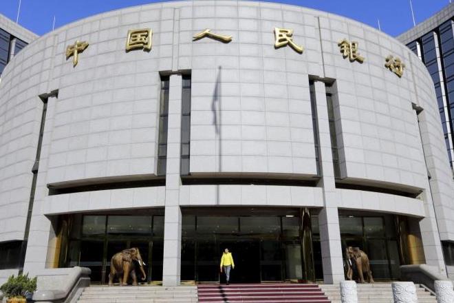 china, china debt, china news, china latest news, china debt deadline, economy, china economy, china central bank