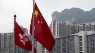 China Hong Kong Bond, Global investors, China bonds, Bond Connect scheme, China Foreign Exchange, China Foreign Exchange Trade System, china, china news, hong kong, hong kong news, latest news, latest updates