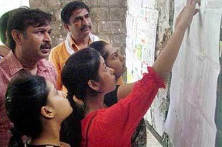 Ambedkar University, AUD first cut off list, first cut off list, cut off list, 100 pct marks, 100% cut off, undergraduate programmes, education