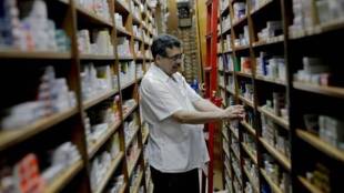 divis, divis lab, divis lab rating, market, market news, divis shares