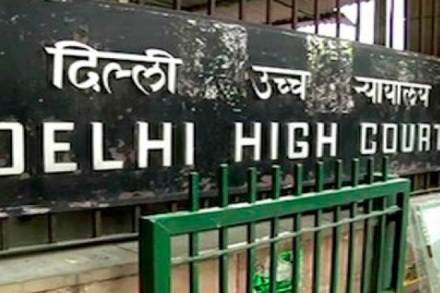 delhi high court, JNU, MPhil course in JNU,  Jawaharlal Nehru University students, jnu PhD programmes, BAPSA, SFS