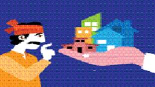 PMAY, real estate sector