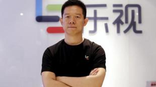 LeEco, LeEco debts, Chinese newspapers, Jia Yueting, company's debt, Shanghai, Wu Meng, Faraday Future