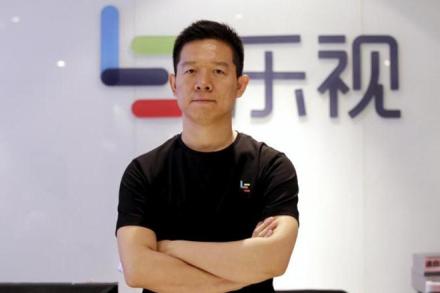 LeEco, LeEco debts, Chinese newspapers, Jia Yueting, company's debt, Shanghai, Wu Meng, Faraday Future