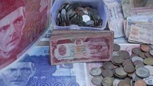 Pakistan currency, apparent devaluation, Pakistan currency drops , Topline Securities,  State Bank of Pakistan