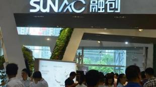 Sunac, Chinese developer, Sunac China Holdings, Wang Jianlin, Chinese firms,  risky loans, US entertainment properties