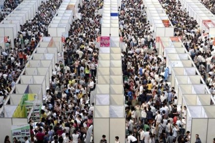 China’s urban unemployment rate stays below 4 per cent for 2nd straight quarter China’s urban unemployment rate stays below 4 per cent for 2nd straight quarter