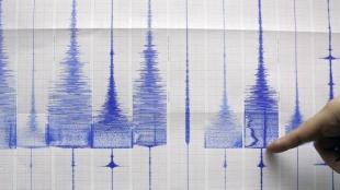 Earthquake in Peru, Peru Earthquake, Peru Earthquake magnitude, Peru, Earthquake, Peru Earthquake 2017, Peru earthquake news, earthquake news, financial express