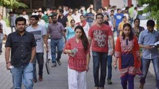 VHSE SAY results, VHSE SAY results 2017, kerala VHSE SAY results, kerala VHSE SAY results 2017, Vocational Higher Secondary Education results, kerala Vocational Higher Secondary Education results 2017, kerala say results 2017, keralaresults.nic.in, indiaresults.com, education news