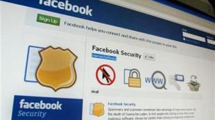 facebook, facebook news, united statest, facebook privacy, facebook security, us government, united states, nsa, users data search facebook, facebook user, facebook risks