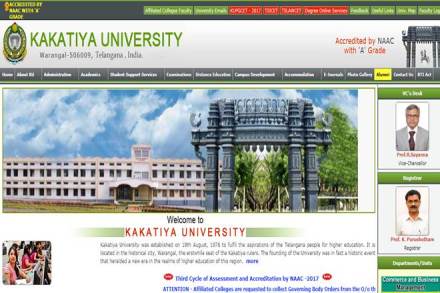 Kakatiya University UG results 2017, Kakatiya University UG results 2017 website, Kakatiya University UG results 2017 news, kakatiya.ac.in, third year BSc July exam, third year BScB July exam, third year BCom July exam, third year BBM July exam, third year BA July exam, fifth year LLB (5YDC) May exam, fifth year LLB (3YDC) May exam, fourth year BPharmacy June exam, fourth year BPharmacy (LE) June exam, fourth year BTech May exam