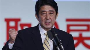 Shinzo Abe, Japanese, Tokyo, Public trust, Liberal Democratic party, LDP