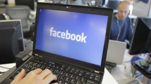 Social media, Facebook, Pakistan government, Pakistan, Vice President of Facebook Joel Kaplan, cell phone link-up