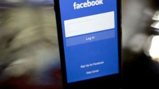 GIFs, Facebook, Facebook camers, In app camera, Short GIFs, Facebook's new feature