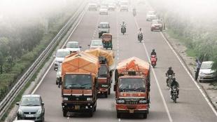 Goods and Services Tax, GST, North east,TCCI