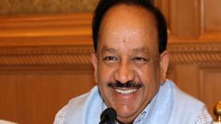 Climate change, Harsh Vardhan, Union Minister Harsh Vardhan, India, Finance, Union Environment Minister Harsh Vardhan, India can do more on climate change with support: Union Environment Minister Harsh Vardhan