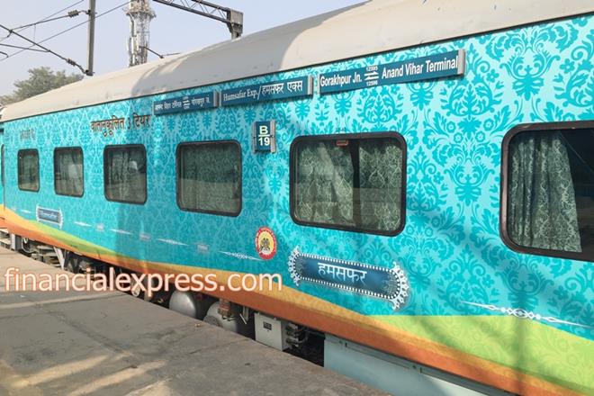 Humsafar Express, Bhubaneswar, Train Humsafar Express, Bhubaneswar, Train
