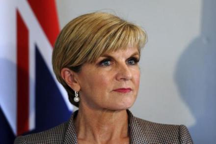 France, Julie Bishopm Australian Foreign Minister, US President Donald Trump, Trump, Donald Trump, Brigitte Macron, Australian Broadcasting Corporation, French First lady France, Julie Bishopm Australian Foreign Minister, US President Donald Trump, Trump, Donald Trump, Brigitte Macron, Australian Broadcasting Corporation, French First lady