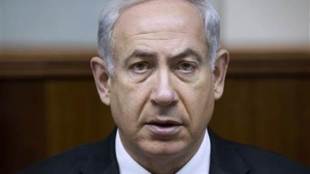 Benjamin Netanyahu, Palestinian, Jerusalem holy site, Israelis, Execution of Palestinian
