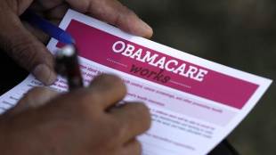 International Monetary Fund, Barack Obama, President, Donald Trump, US health care, Trump administration