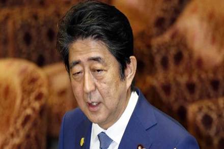 Shinzo Abe, Paris agreement, United States, Climate protection, G20 states Shinzo Abe, Paris agreement, United States, Climate protection, G20 states