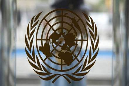 Ministry of External Affairs, Nuclear weapons, New York, India, UN, US, treaty to ban nuclear weapons, UN treaty Ministry of External Affairs, Nuclear weapons, New York, India, UN, US, treaty to ban nuclear weapons, UN treaty