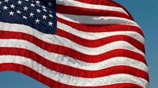United States, Infiltration, judiciary, Iran, Intelligence forces