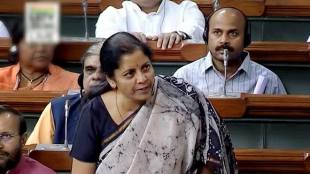 European union, India, US, BIT, Nirmala Sitharman, Commerce and Industry Minister, Startup India initiative,