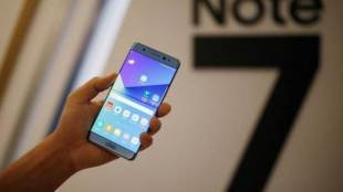 Samsung, Samsung Electronics, samsung rare metals, Samsung Galaxy Note 7s, Samsung rare metals, Galaxy Note 7