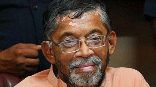 Santosh Kumar Gangwar, January December financial year, 2018, financial year, Finance Minister Arun Jaitley, Finance Minister, Arun Jaitley