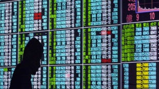 global market, global market news, global market latest news, global stocks, global stock, dollar value, dollar latest news