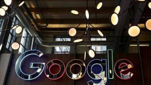 Google, TechCrunch, Chrome,ad blocker, Chrome Canary, Google Play Store, Facebook 